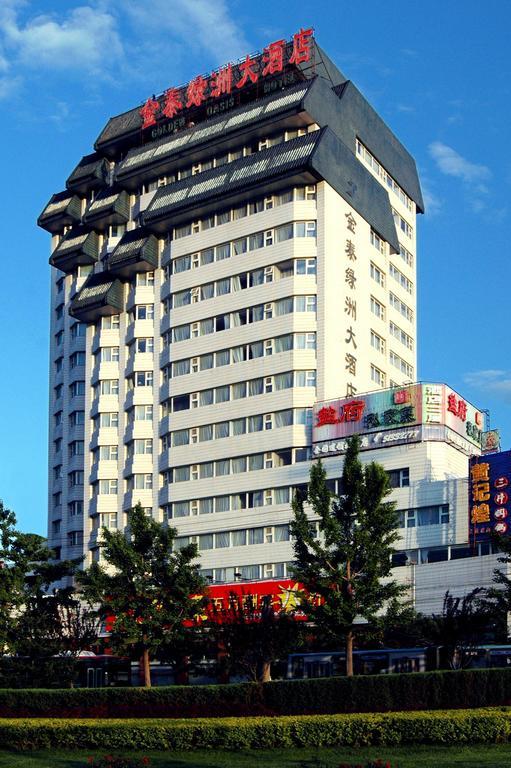 Beijing Jintai Oasis Hotel Exterior photo